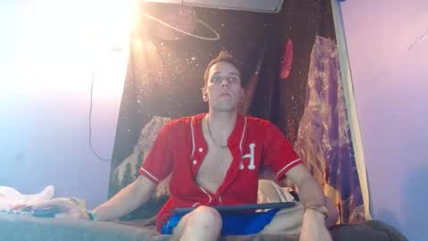 Snapshot of cguffey2284 chatting on 01-02-25, 04:41 cguffey2284 online show from 01-02-25, 04:41