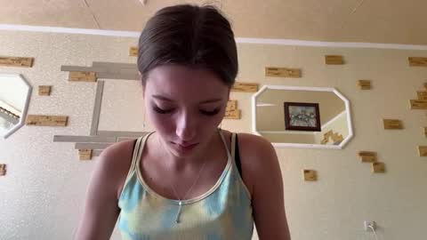 Luna online show from 04-17-26, 08:06