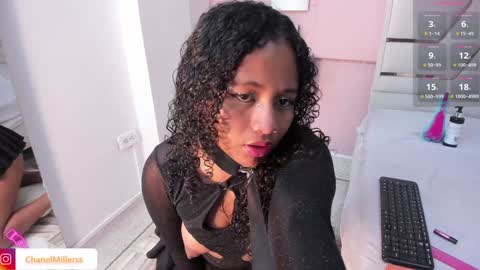 Snapshot of chanellmillers chatting on 12-11-24, 06:52 Chanell online show from 12-11-24, 06:52