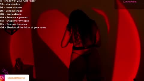 Snapshot of chanellmillers chatting on 01-25-25, 05:40 Chanell online show from 01-25-25, 05:40