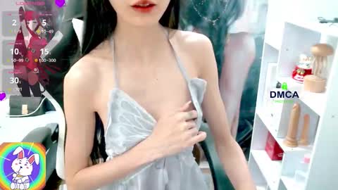 changchang_ online show from 02-03-26, 07:24