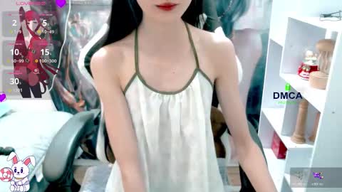 changchang_ online show from 03-20-26, 12:21