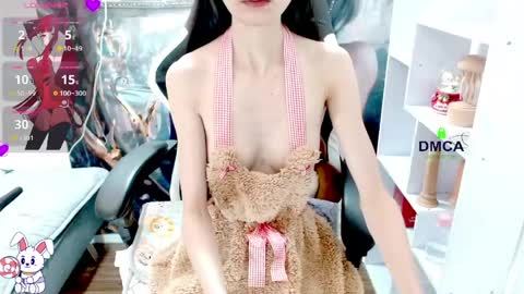 changchang_ online show from 04-14-26, 06:30