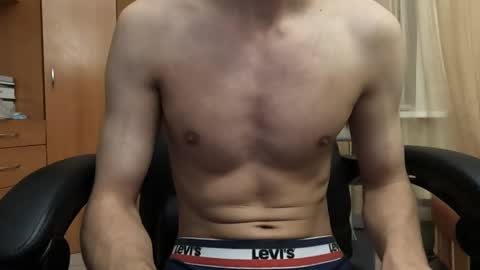 Charlie online show from 12-14-24, 10:18