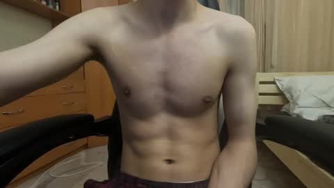 Charlie online show from 03-05-25, 06:23