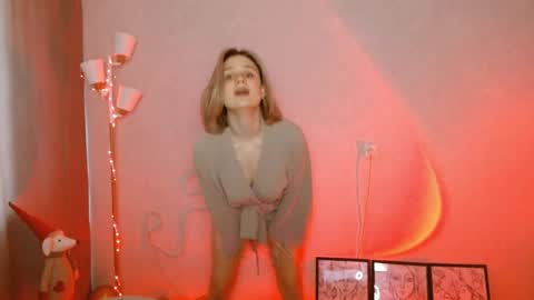 Snapshot of charming_beauty chatting on 01-19-25, 03:39 Michelle online show from 01-19-25, 03:39