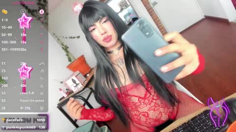 Snapshot of chaturmodels chatting on 12-04-24, 08:07 Sophie online show from 12-04-24, 08:07