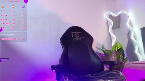 Snapshot of cheerry_tay1 chatting on 02-15-26, 07:21 CHERRY online show from 02-15-26, 07:21