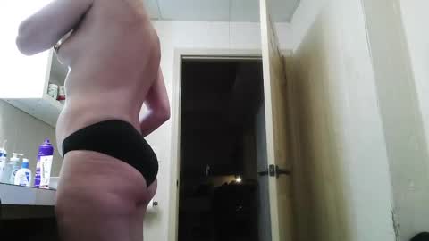 Snapshot of chinacove chatting on 05-17-26, 07:54 ChinaCove online show from 05-17-26, 07:54