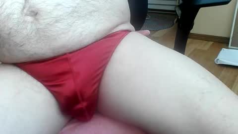 Snapshot of chip1508 chatting on 02-08-25, 02:49 chip1508 online show from 02-08-25, 02:49