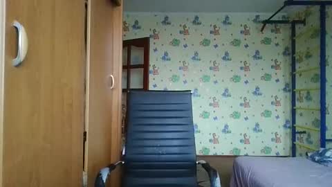 chiraq1945 online show from 12-04-25, 07:28