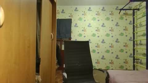 chiraq1945 online show from 12-14-25, 08:13