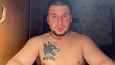 chiraq1945 online show from 04-19-26, 08:33