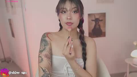 Chloe  online show from 07-07-26, 05:54