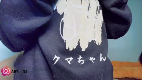 AMY online show from 01-24-25, 01:13