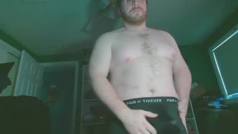 Snapshot of chris19904951 chatting on 12-05-25, 04:14 Chris online show from 12-05-25, 04:14