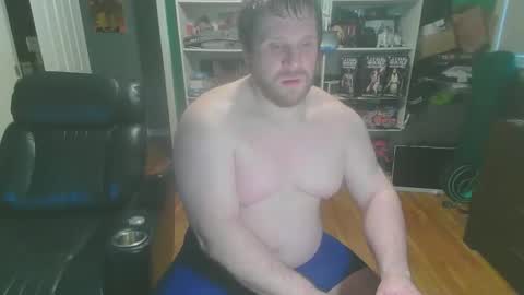 Snapshot of chris19904951 chatting on 02-17-26, 01:40 Chris online show from 02-17-26, 01:40