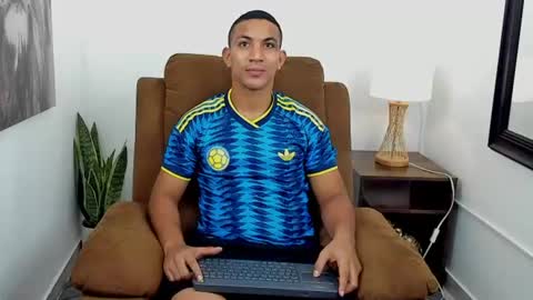 Chris online show from 07-16-26, 01:33