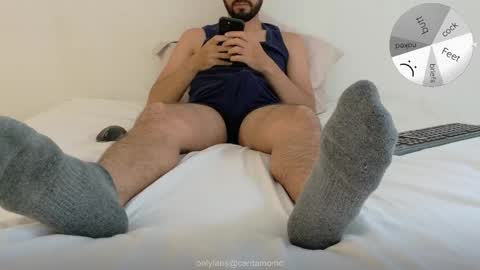 Snapshot of chrissmithin5 chatting on 06-04-26, 04:35 Cardamomo online show from 06-04-26, 04:35