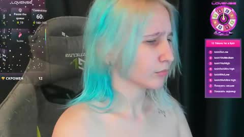 christyw3b online show from 11-19-25, 11:21