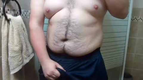 Snapshot of chubbycub14 chatting on 07-12-26, 03:08 chubbycub14 online show from 07-12-26, 03:08
