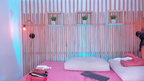  CIARA online show from 07-15-26, 06:35