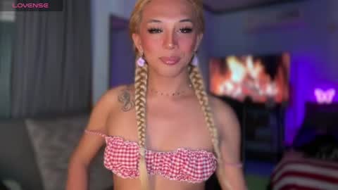 Snapshot of cockprincess_dianna chatting on 04-11-26, 08:46 PrincessDianna IslandGirl CUMSHOW in PVT and PASSWORDSHOW online show from 04-11-26, 08:46