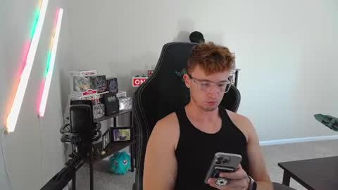 Snapshot of codyt1016 chatting on 10-02-25, 04:25 codyt1016 online show from 10-02-25, 04:25