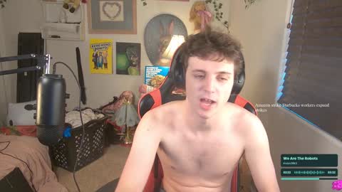 Snapshot of cokia_ chatting on 12-23-24, 08:14 Cokia online show from 12-23-24, 08:14