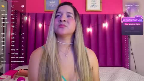  MEGAN  online show from 03-12-25, 08:20