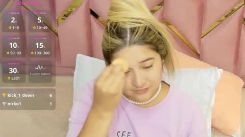  MEGAN  online show from 11-23-25, 08:08