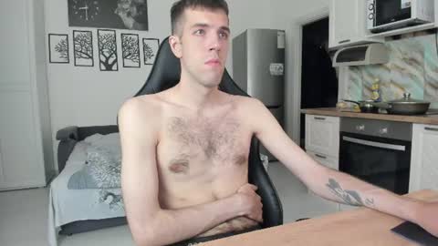 Snapshot of cookies_boys chatting on 07-12-26, 12:01 cookies_boys online show from 07-12-26, 12:01