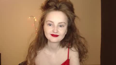 Snapshot of coolamber chatting on 01-18-26, 05:39 Amber online show from 01-18-26, 05:39