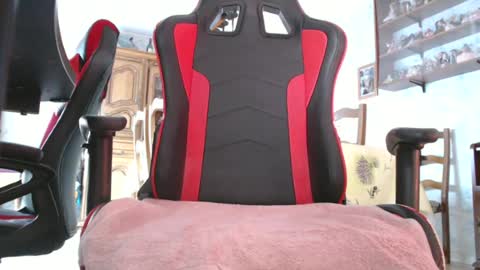 Snapshot of coquin375 chatting on 07-01-26, 05:42 coquin375 online show from 07-01-26, 05:42