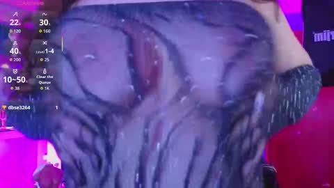 Snapshot of cory_chasecol888 chatting on 02-24-26, 05:05 Natali online show from 02-24-26, 05:05