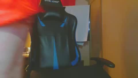 Snapshot of cosmicjones88 chatting on 02-05-25, 07:20 cosmicjones88 online show from 02-05-25, 07:20