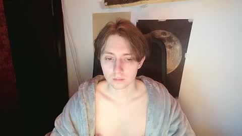 Snapshot of cosmonudes chatting on 04-30-26, 08:57 Barry online show from 04-30-26, 08:57