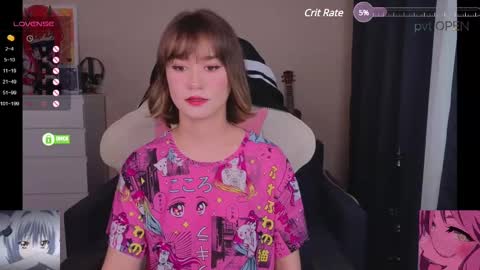 Snapshot of creammeow chatting on 03-11-25, 04:54 Alina online show from 03-11-25, 04:54