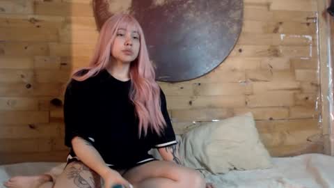  CAMILA Y SEBASTIAN online show from 01-03-25, 06:11