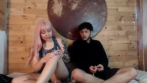  CAMILA Y SEBASTIAN online show from 02-24-25, 11:43