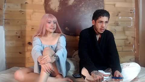  CAMILA Y SEBASTIAN online show from 02-26-25, 08:15