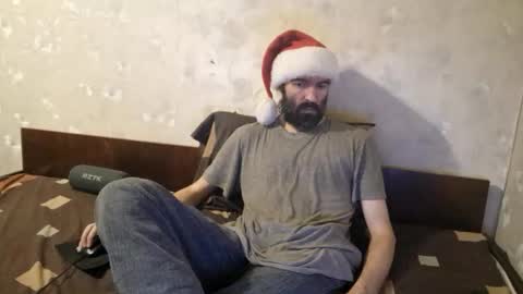 Snapshot of crystal_vibe chatting on 12-18-25, 12:38 Crystallax online show from 12-18-25, 12:38