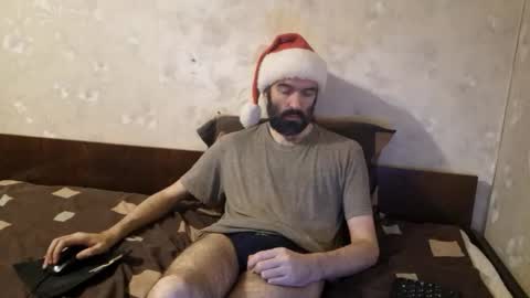 Snapshot of crystal_vibe chatting on 12-20-25, 01:07 Crystallax online show from 12-20-25, 01:07