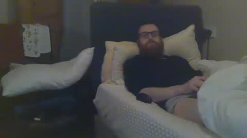 Snapshot of cs014g8493 chatting on 02-12-25, 12:16 chris online show from 02-12-25, 12:16