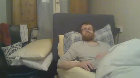 Snapshot of cs014g8493 chatting on 12-16-25, 11:54 chris online show from 12-16-25, 11:54