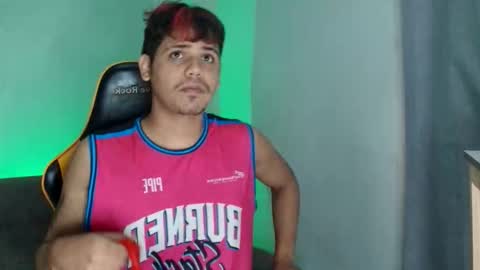 Snapshot of cum_park chatting on 10-16-25, 11:44 DAVID online show from 10-16-25, 11:44