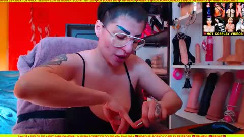 Snapshot of cuminmenowbby chatting on 02-11-25, 12:05 cuminmenowbby online show from 02-11-25, 12:05