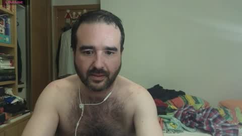 Snapshot of curiosillo1983 chatting on 10-02-25, 02:51 curiosillo1983 online show from 10-02-25, 02:51
