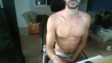 curiousdicock online show from 04-29-26, 04:44