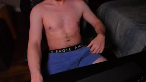 Curious Jay online show from 02-07-26, 04:38